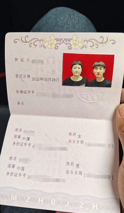 女孩查出白血病后被家人放弃，送外卖的男友坚持与之结婚：她活一天，我管一天