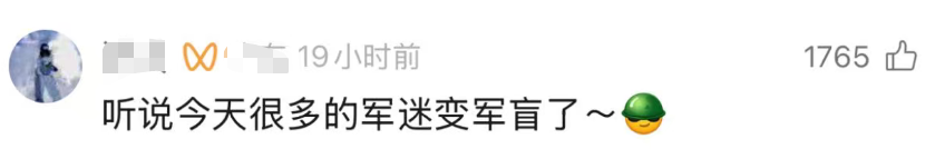 网友喊话《流浪地球3》改剧本，导演又发一组表情包……