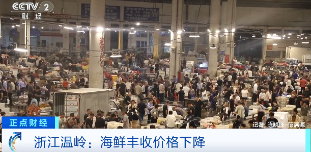 价格腰斩！你爱吃的这口，终于等到了
