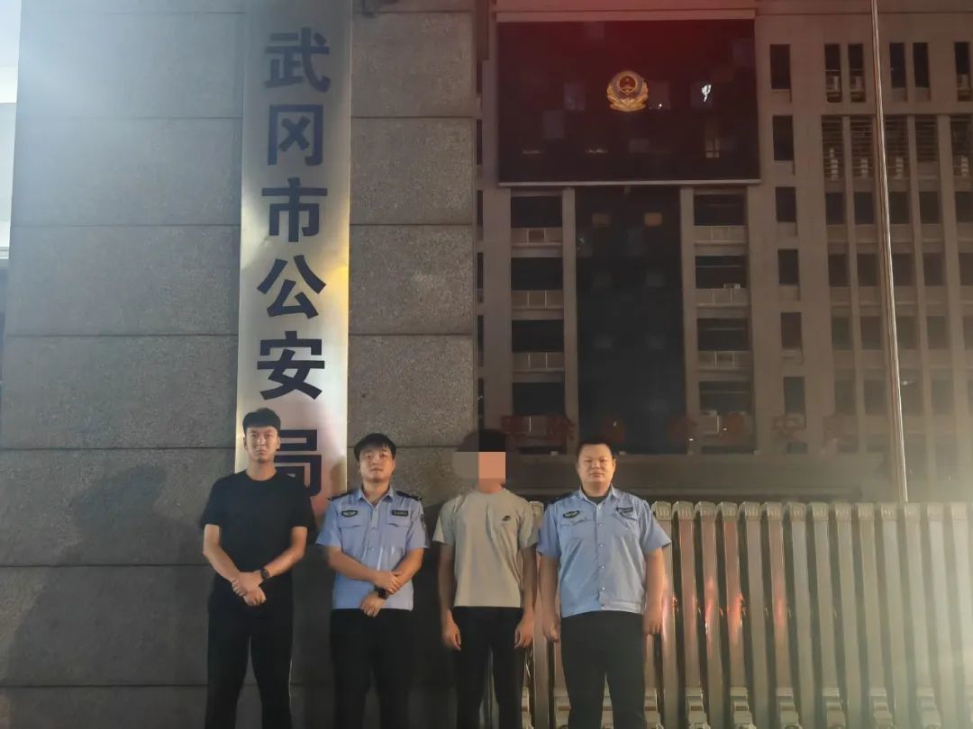 “流量”不能这么要！网警依法查处编造“车辆失联、10人遇难”网络谣言案