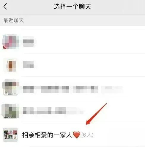 暑期美照发朋友圈？这些照片可别晒