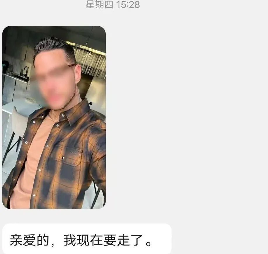 “警察同志，快帮帮我男朋友！他在机场正被‘海关’伤害”！女子陷骗局，民警劝解