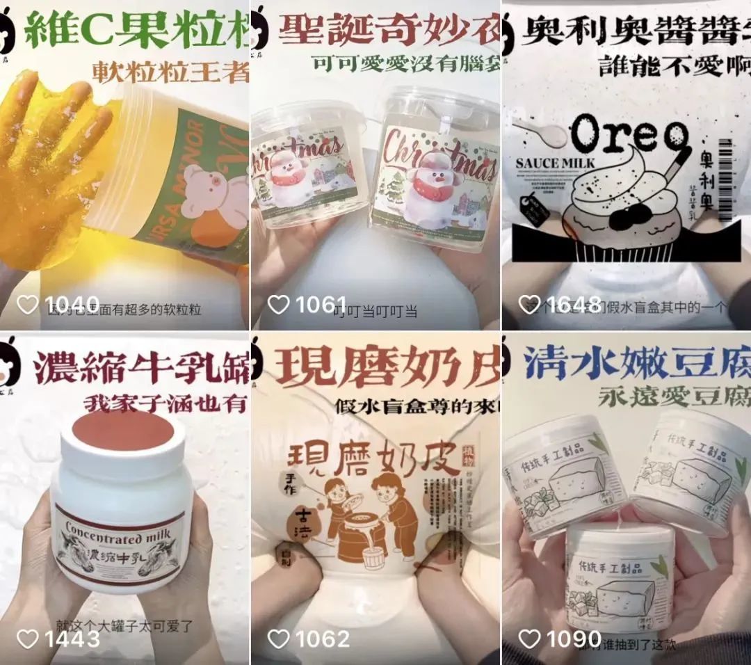 别买！有毒！已有人“上瘾”！小区周边就有卖……