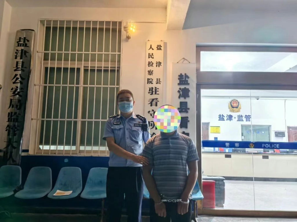 云南盐津一男子用AI造谣“公安打退伍军人”被拘