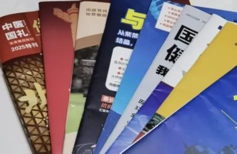 记者调查！家里邮箱中的这些宣传册专骗老人……