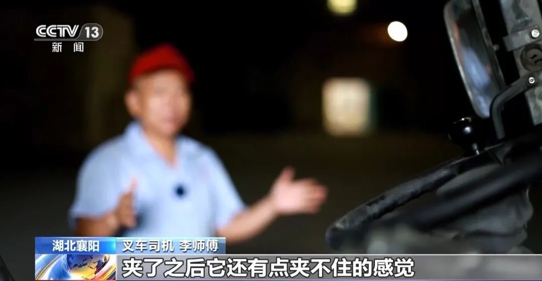 “这批货偏轻了！”司机一句话，牵出两亿元大案