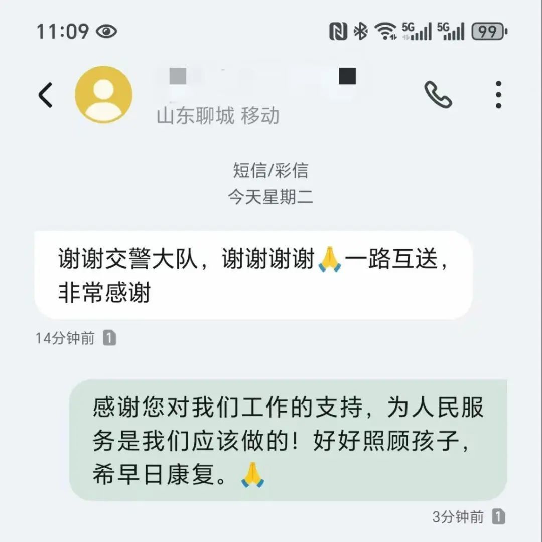 “车上有孩子......”聊城交警为1岁女童“咆哮”开道！