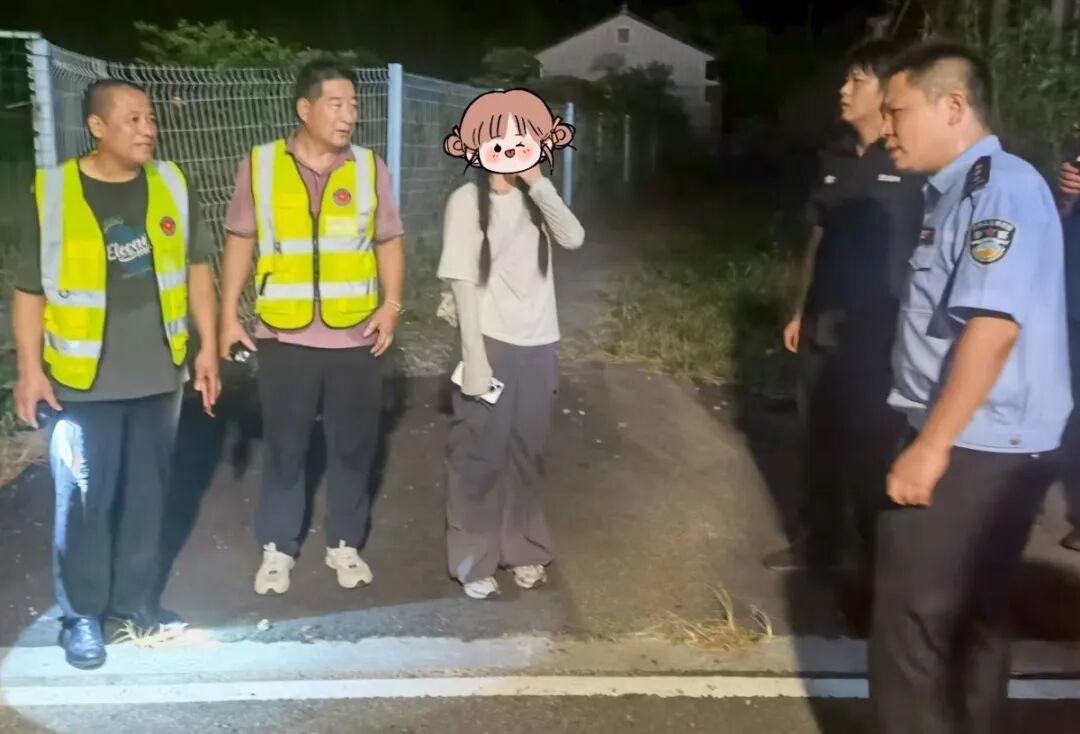 上海女游客独闯九峰山迷路，救援队历经3个多小时在悬崖边成功救人