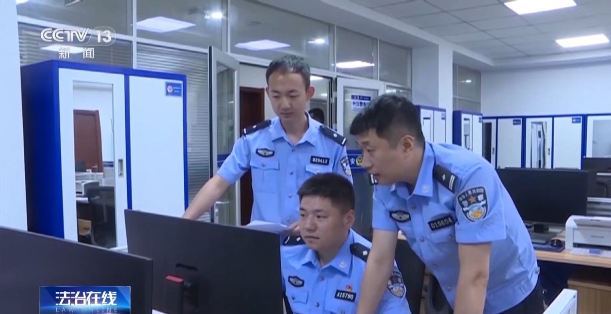 法治在线丨“有一笔自动扣费要帮你取消吗？”别信，诈骗！