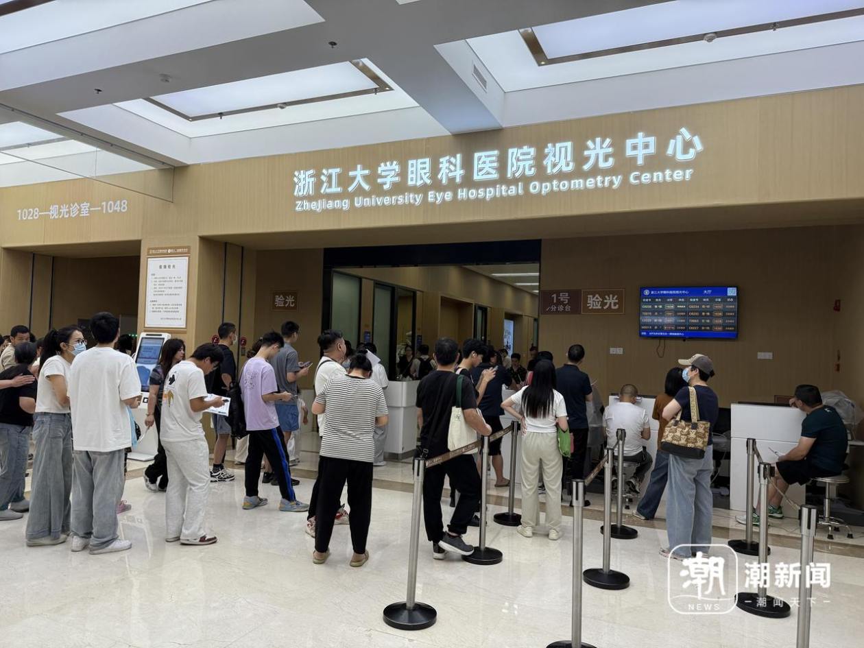 高考后近视手术量激增3倍 专家提醒：摘镜≠治愈，术后护眼需终身坚持