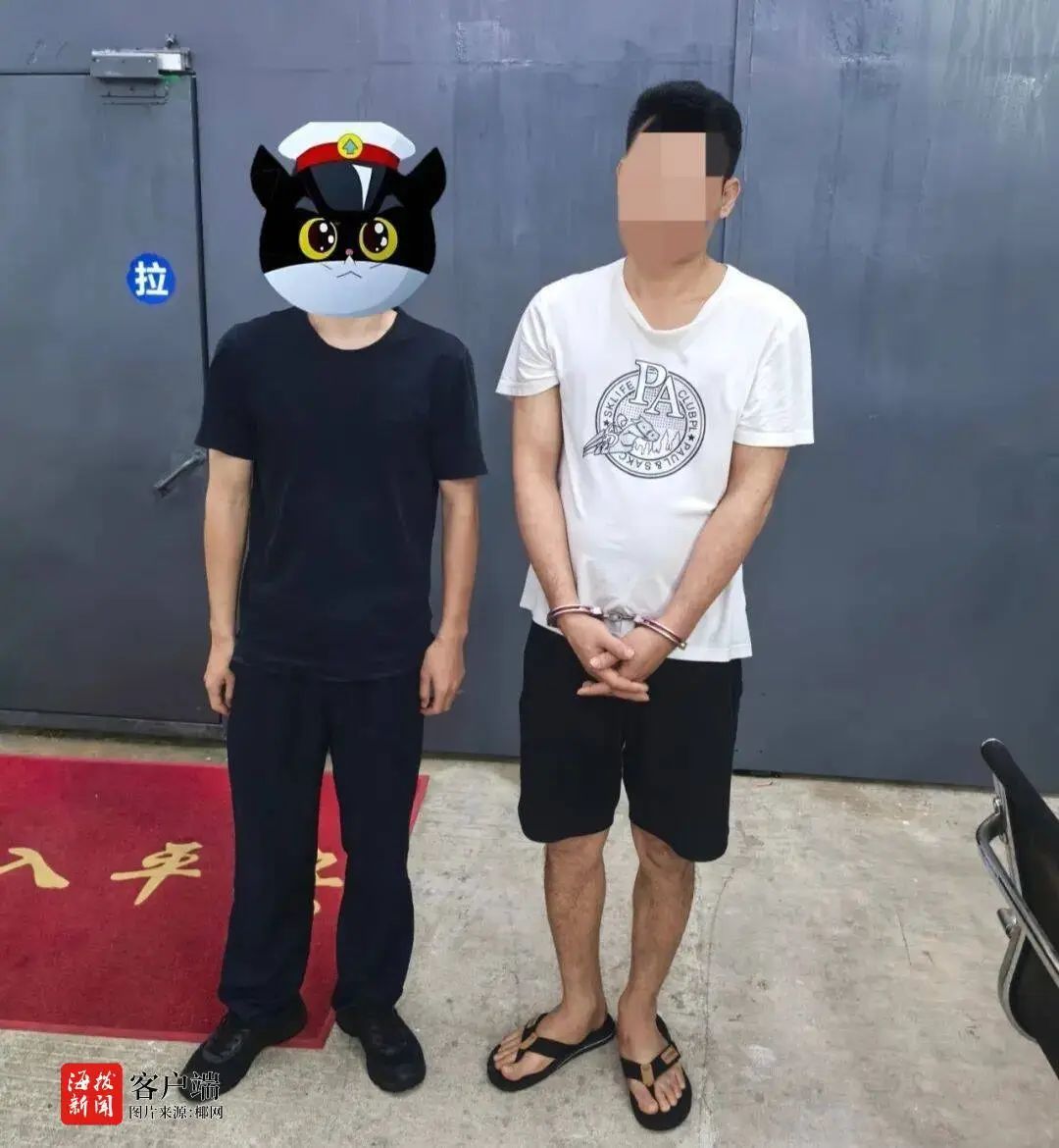 海南一地警方：李某勇，酒后持械威胁他人，拘留13日