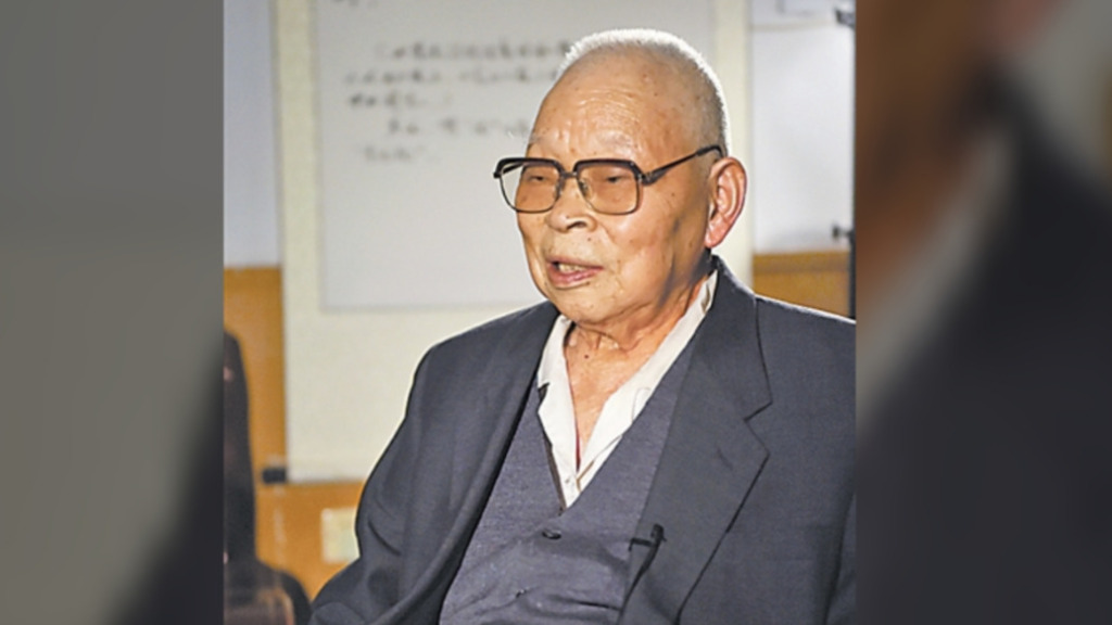 原二炮副政委兼纪委书记阴法唐将军逝世，享年103岁