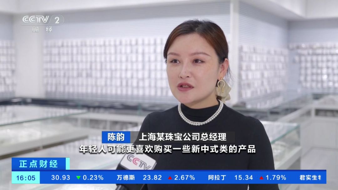 半年涨了30%，价格创13年新高！白银为何那么热？