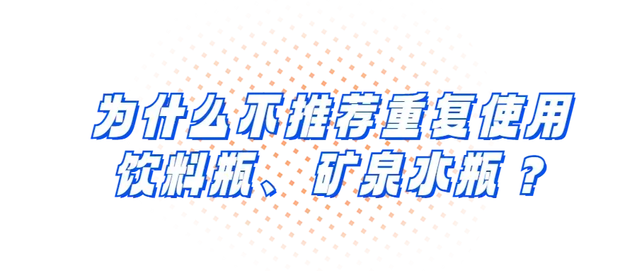 厨房里这个东西，劝你马上扔掉！快自查