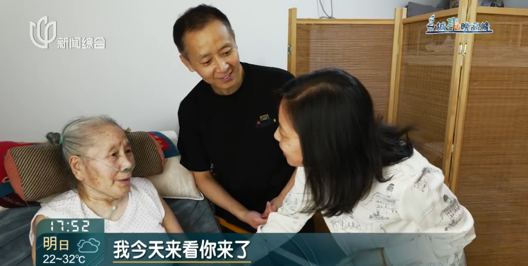 上海男老师给失能母亲“设局”8年！周围人竟都是“帮凶”……暖心一幕上演