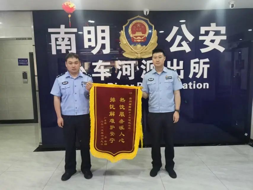 民警不让女孩入住酒店，她父亲却邮寄锦旗致谢，为何？