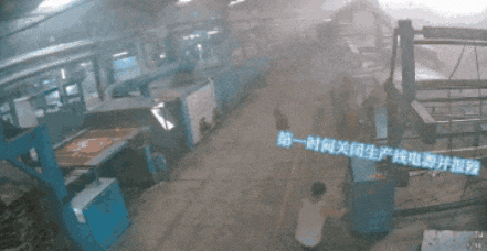 死里逃生！挽回百万损失，14名员工做了啥？