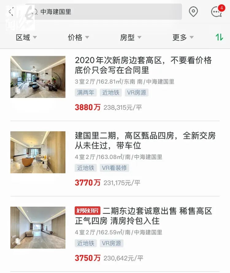上海阿姨住3600万豪宅，却每天痴迷捡垃圾！楼道堆满垃圾，邻居被逼得卖房