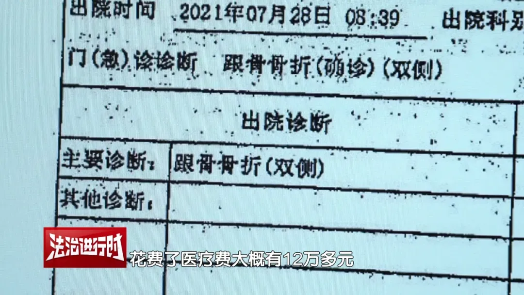 北京一货车司机从车顶摔下，保险公司：拒赔！法院：得赔！