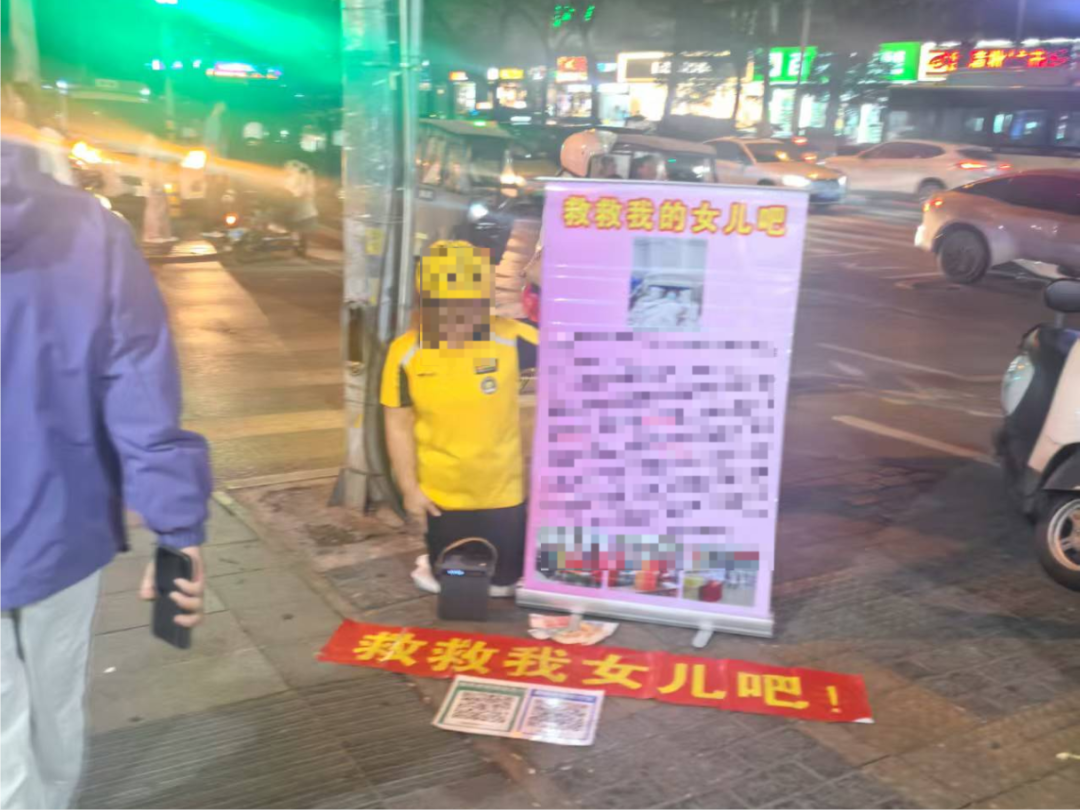 女子张某,被治安拘留!西安碑林公安通报