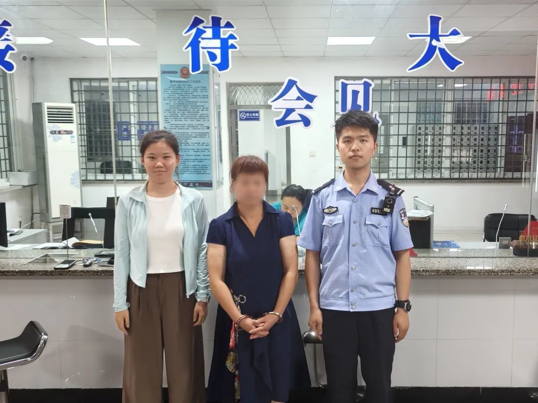 20天就“栽”了！这个保姆到底干了啥？