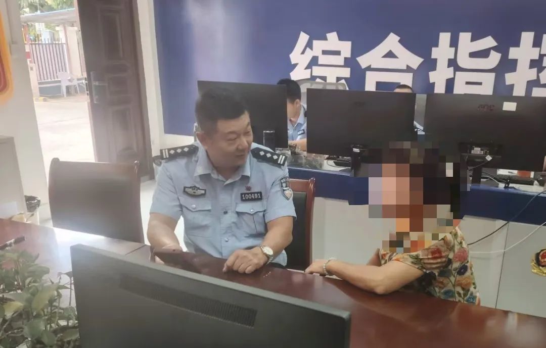 “共享充电宝投资”稳赚不赔？她险些被骗9.4万！