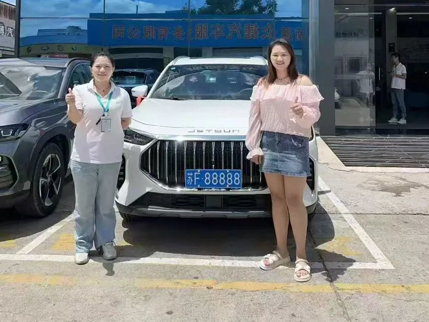 江苏一女子花10万元买车，竟摇中苏F88888“豹子号”车牌！能卖几百万元？解答来了！