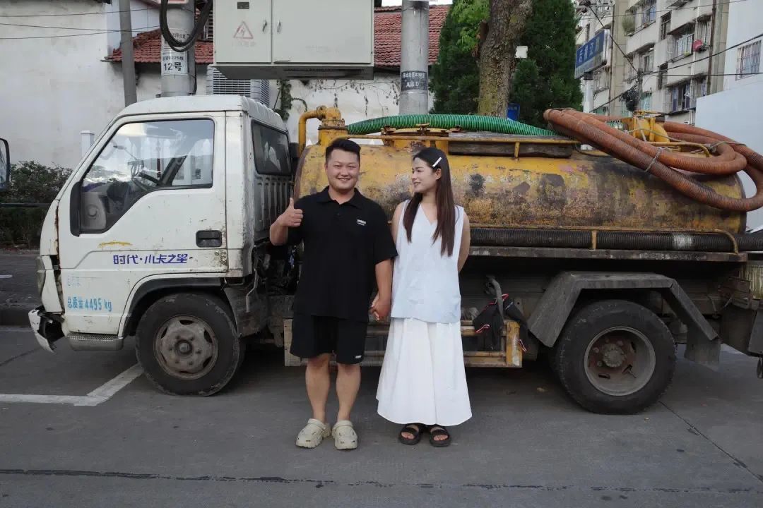 白天抱粪管，晚上开奔驰！宁波95后“掏二代”的这句话，让全网破防了