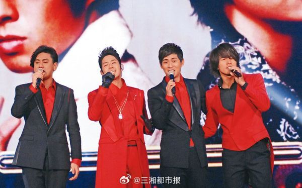 青春的回忆呼啸而来，F4组合要开演唱会了