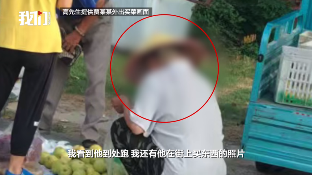 七旬男子强奸14岁女孩被判10年未收监，法院回应