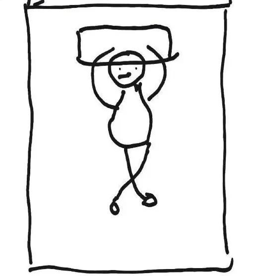 今天起，睡觉请调整一下