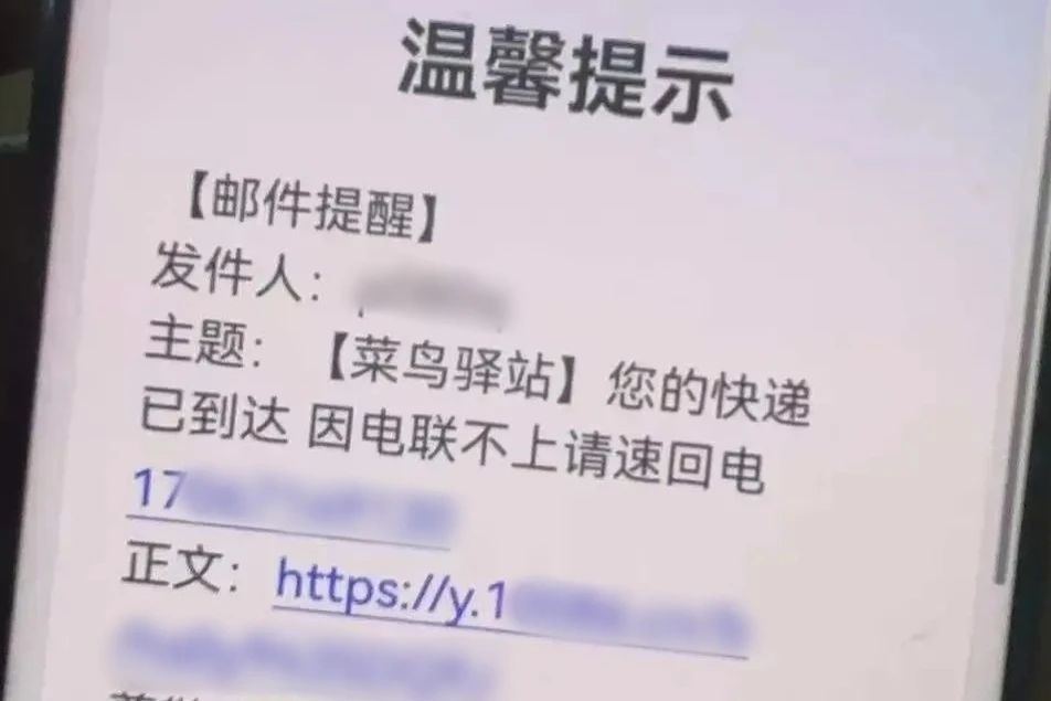 一分没少，杭州阿姨的694万，保住了！