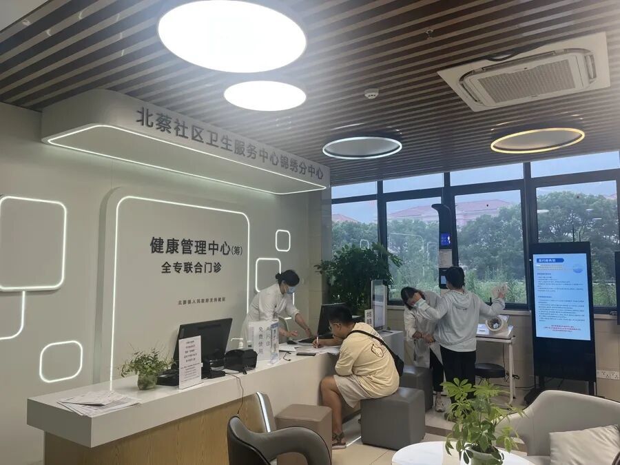 “我要一个月减10斤”!上海这类门诊太火爆,年轻人疯狂涌入