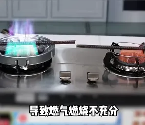 一家三口紧急送医,只因这个“厨房神器”!网上销量火爆,有人因它丧命