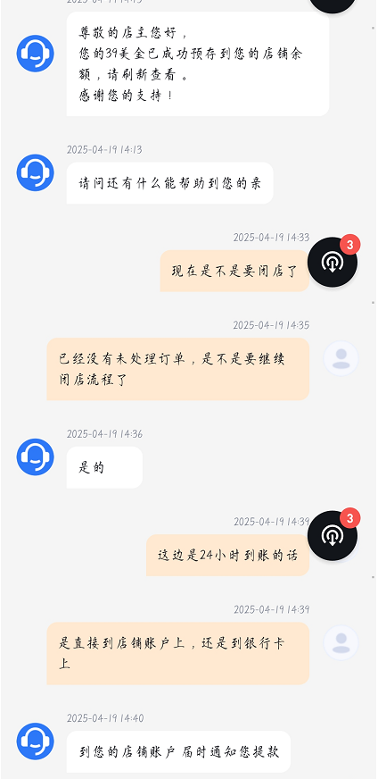 昆明保女士中招，警方紧急提醒：没入职先交钱大概率是骗局！