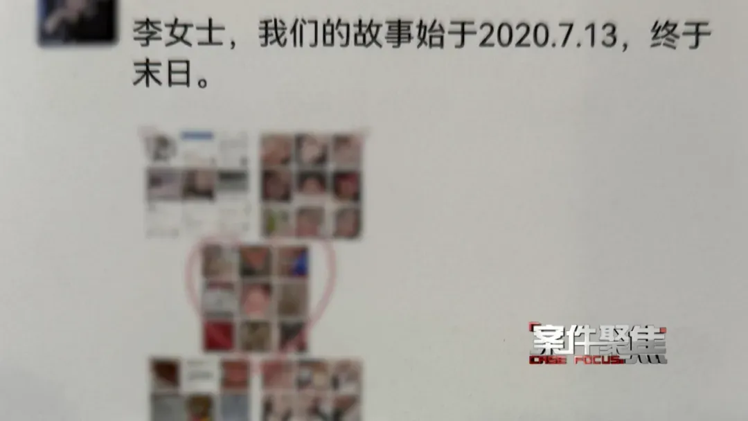 炸裂！32岁宝妈出轨，丈夫主动送衣物去酒店，还和情敌吃饭，自称是大舅哥……
