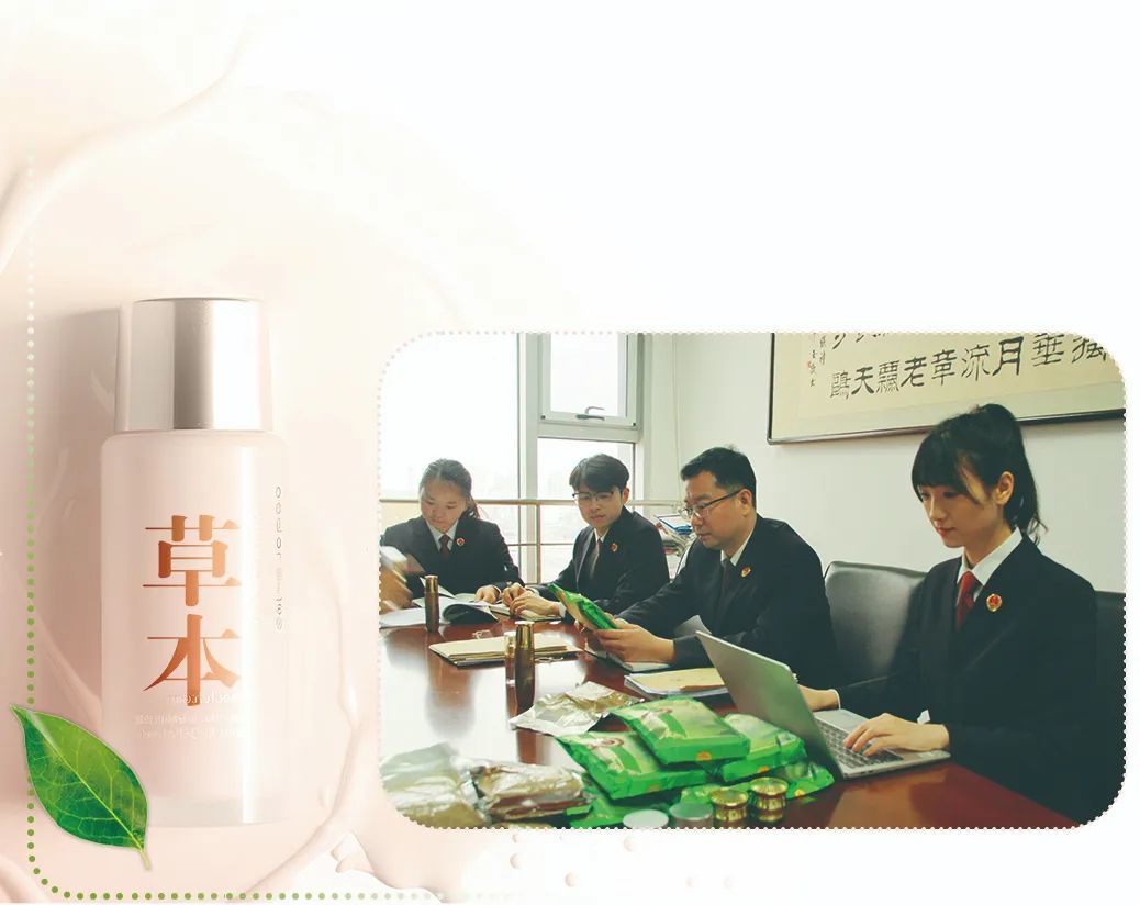 “新国风化妆品”产自蟑螂乱爬的家庭作坊？男子获刑二年十个月