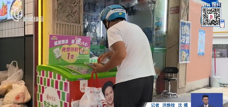 上海街头突然出现，城管却说：不罚！更多人闻风而来、越来越火