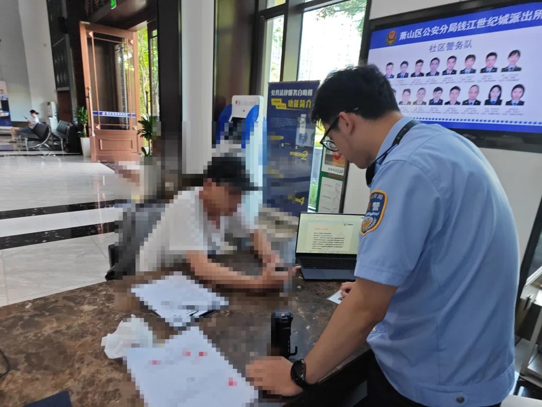 关键时刻，警方立即叫停！