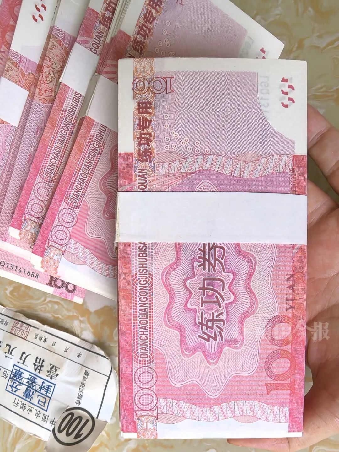 柳州深夜清淤有人捡到“10万元现金”，警方最新回应