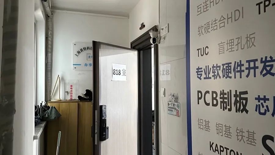 上海市中心知名公寓楼住宅遭“爆改”10多年，居民担忧“万一发生火灾……”