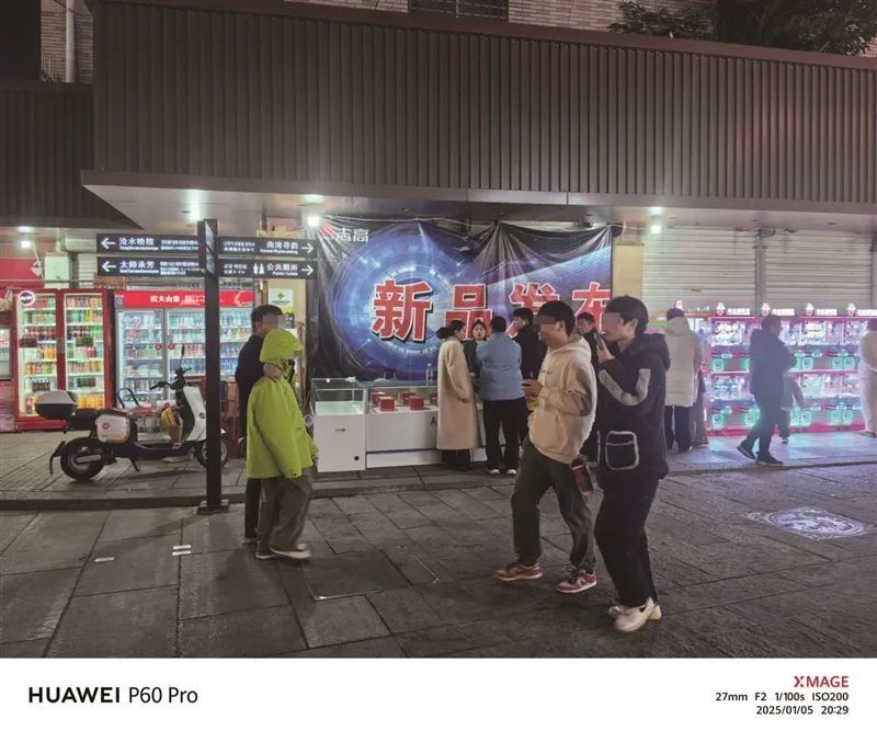 平板学习机？别买！温州街头已出现，已有多人遭遇！紧急提醒