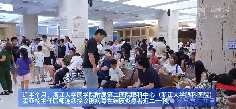 一家三口相继“中招”，丈夫传染给怀孕妻子和儿子，紧急提醒：已进入高发期