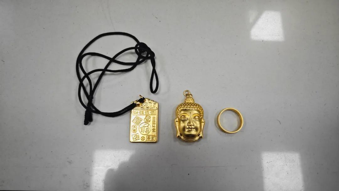 出售“金包银”，换来“银手铐”