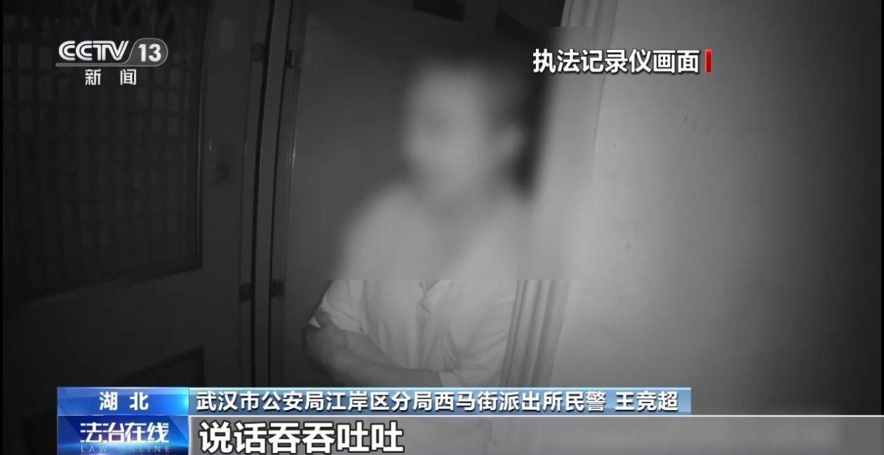 法治在线丨行李箱被抢 竟牵出“黑吃黑”电诈团伙