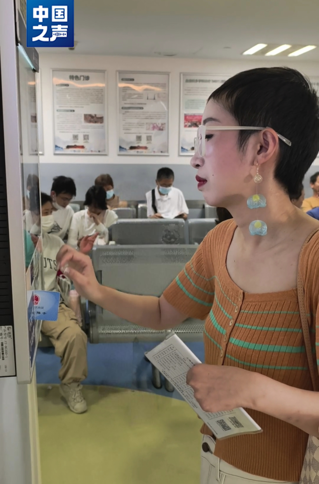 如果人生注定短暂，你要怎么过？这是她的“自救指南”