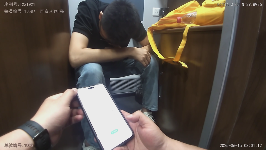 动车组临停5分钟！事发D19次列车，终点西安站