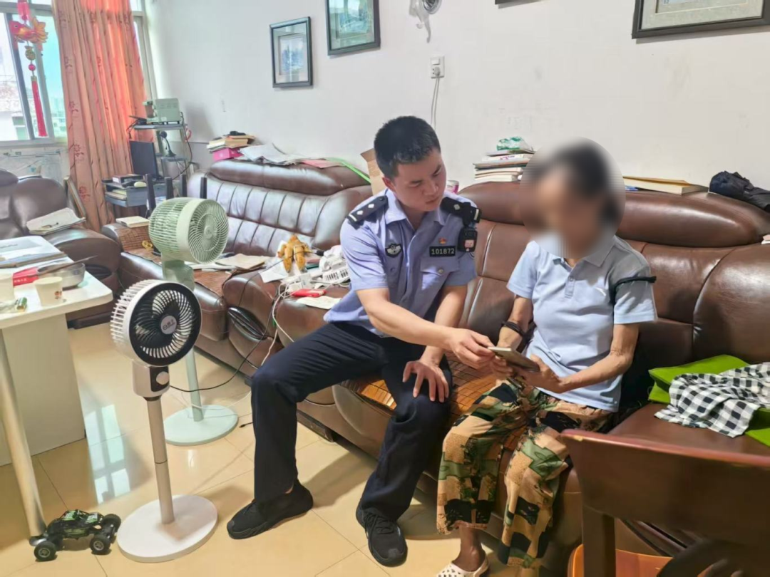 肖女士遭遇“基金退费”诈骗,警方紧急止付20万元!