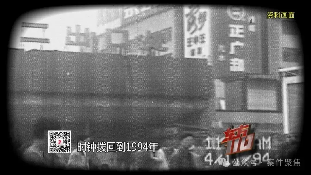 因为一个苹果，4岁的他和家人离散31年，如今已长成……