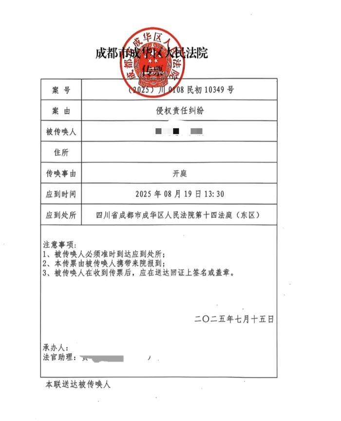 老人被多年无交集女儿带出养老院盗取40万元存款,法院最终判决:赠与事实无法认定